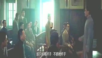 城人电影在线观看免费,解锁光影世界的大门 第2张 城人电影在线观看免费,解锁光影世界的大门 第2张