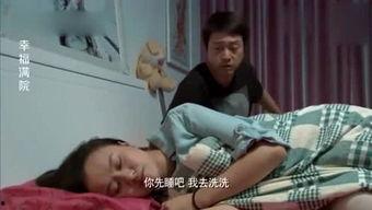 爆料了搞笑视频,笑料百出!揭秘爆笑视频背后的搞笑瞬间 第1张 爆料了搞笑视频,笑料百出!揭秘爆笑视频背后的搞笑瞬间 第1张