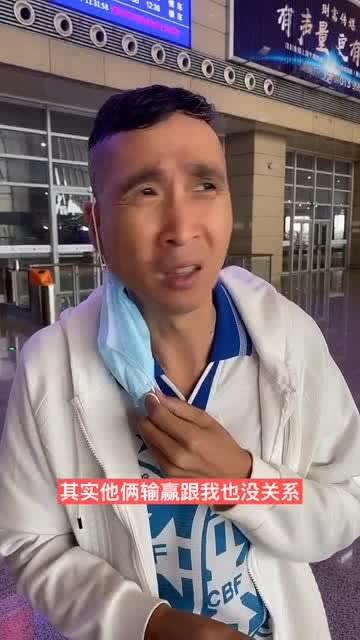 林先生表哥爆料视频,事件背后惊人真相  第2张