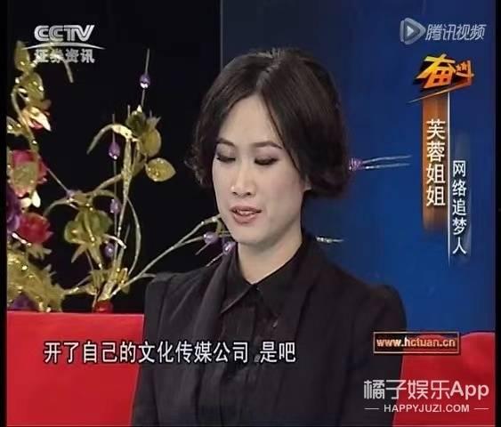 华姐老板爆料新闻最新消息,最新劲爆新闻揭秘