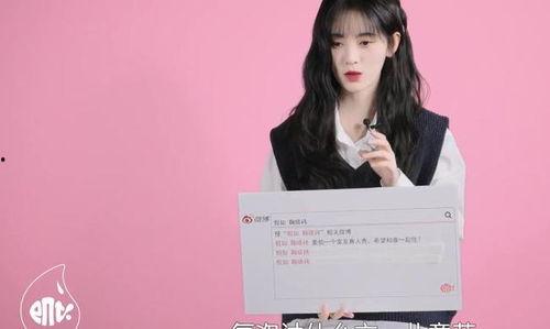 小鞠化妆品爆料了吗视频,热门产品背后的秘密  第2张