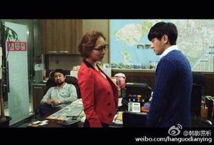 美景之屋2在线观看完整,全景盛宴，尽享视觉盛宴之旅  第2张