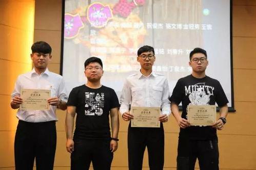 吴新宇学生爆料新闻最新,揭秘校园内幕事件！”  第3张