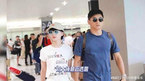 刘大锤最新爆料刘诗诗,刘大锤独家爆料揭秘幕后真相 第3张 刘大锤最新爆料刘诗诗,刘大锤独家爆料揭秘幕后真相 第3张