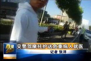 唐山时间知情者爆料视频  第3张