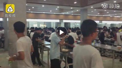 中学食堂爆料事件视频播放  第2张