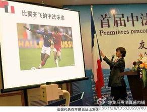 南京近期爆料新闻视频最新,神秘事件视频引发网友热议 第2张 南京近期爆料新闻视频最新,神秘事件视频引发网友热议 第2张